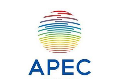 构建亚太命运共同体——解读APEC第二十七次领导人非正式会议经贸成果
